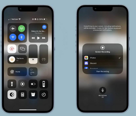 安陆苹果15维修分享iPhone15录制屏幕时如何录制音频 