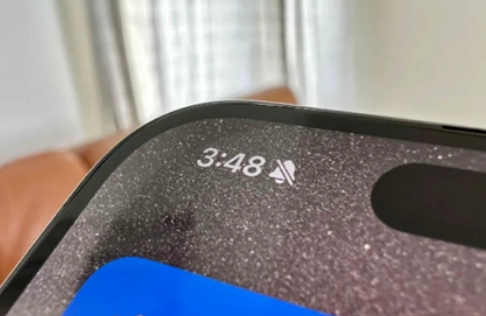 安陆苹果15pro维修站分享如何隐藏iPhone15Pro上静音铃声图标 