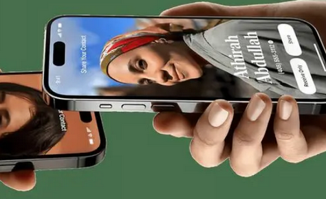 安陆苹果维修网点如何关闭iOS17中的NameDrop功能 