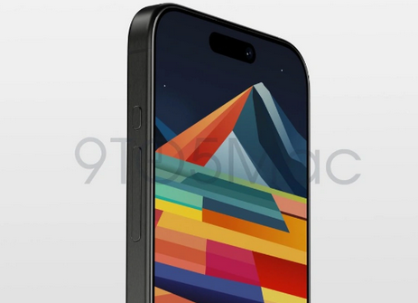 安陆苹果15pro维修分享iPhone15Pro静音开关真的会取消吗 