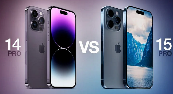 安陆苹果14pro维修店分享iPhone15Pro和iPhone14Pro比有哪些差异 