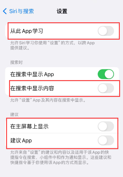 安陆苹果卡顿维修店分享苹果手机发烫卡顿怎么办 