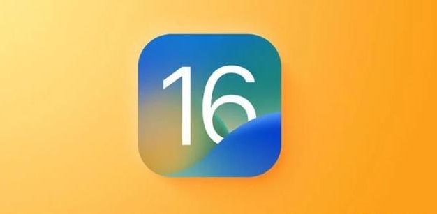 安陆苹果服务网点分享iOS 16.2正式版将有哪些新功能? 