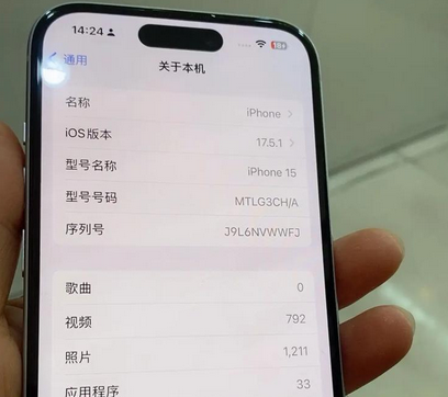 安陆Apple维修店分享苹果手机无法读取文件并显示访问被拒绝 