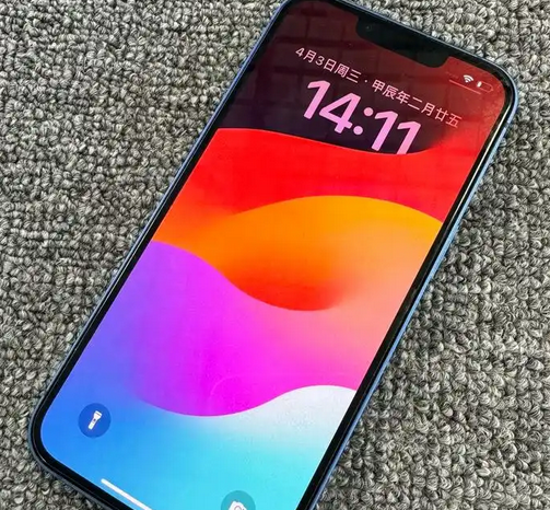 安陆苹果13维修中心分享如何在iPhone13上设置动态壁纸