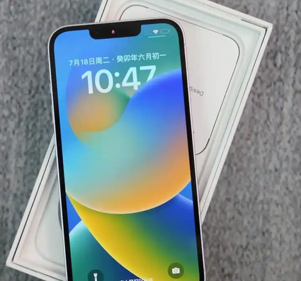 安陆iPhone14闪光灯维修分享如何解决苹果14闪光灯故障问题