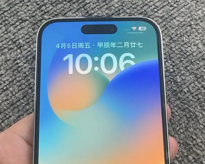 安陆苹果14pro序列号查询分享如何查找苹果14pro手机序列号的位置 